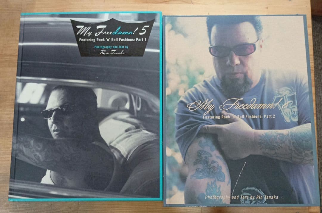 My freedamn！5.6 ２冊まとめ