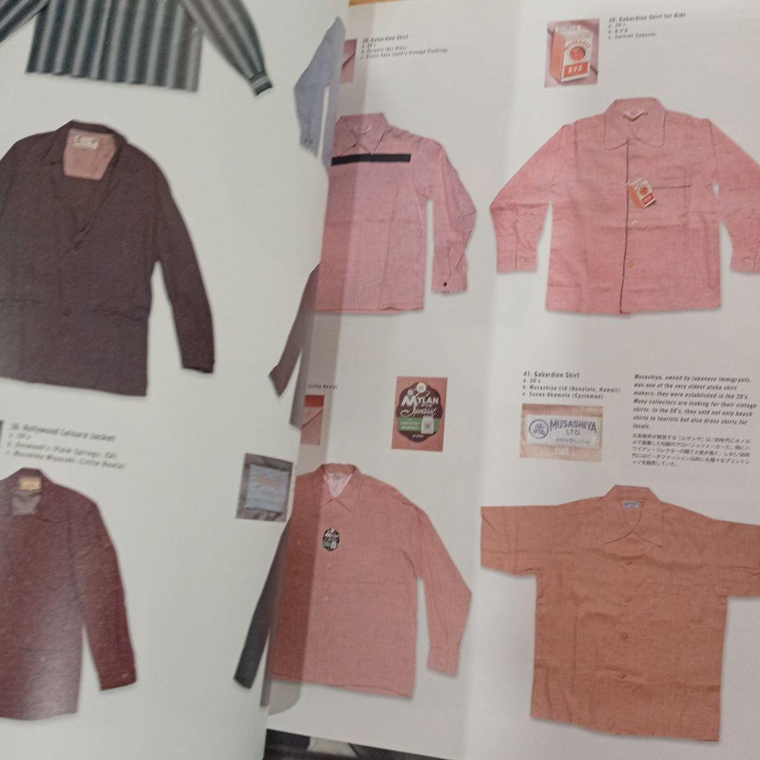 My freedamn！5.6 ２冊まとめ