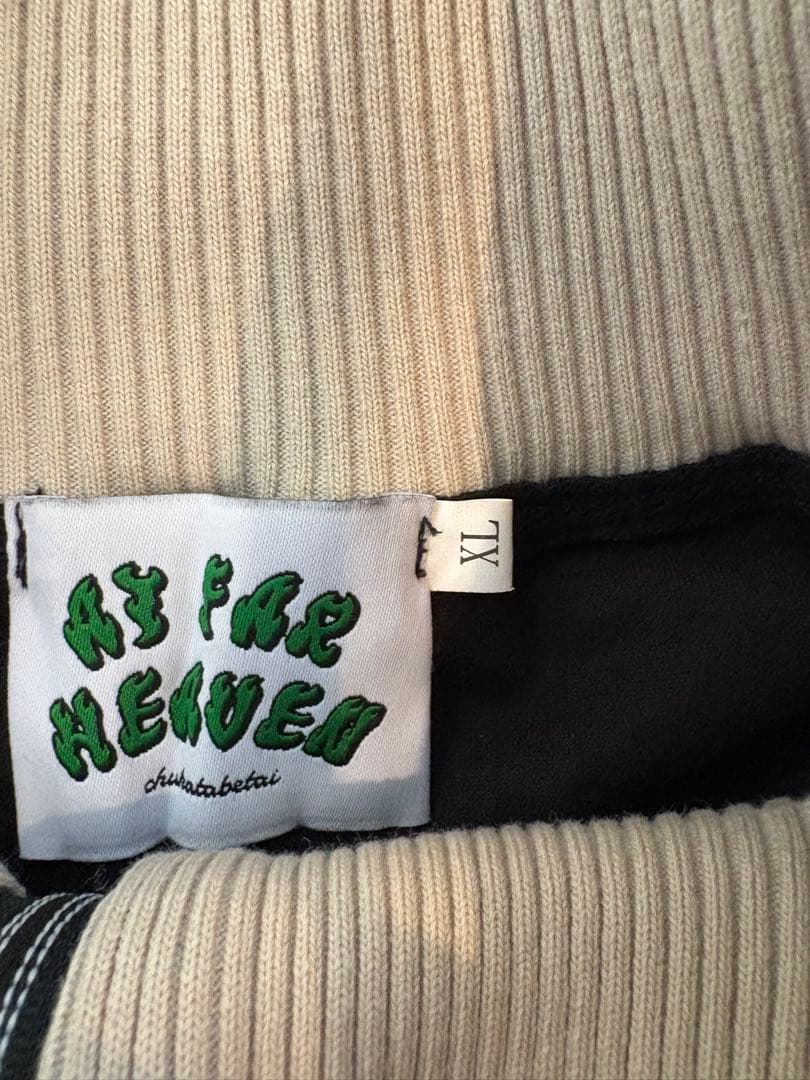 チュウカタベタイ　Tiger track crop jacket ［XL］