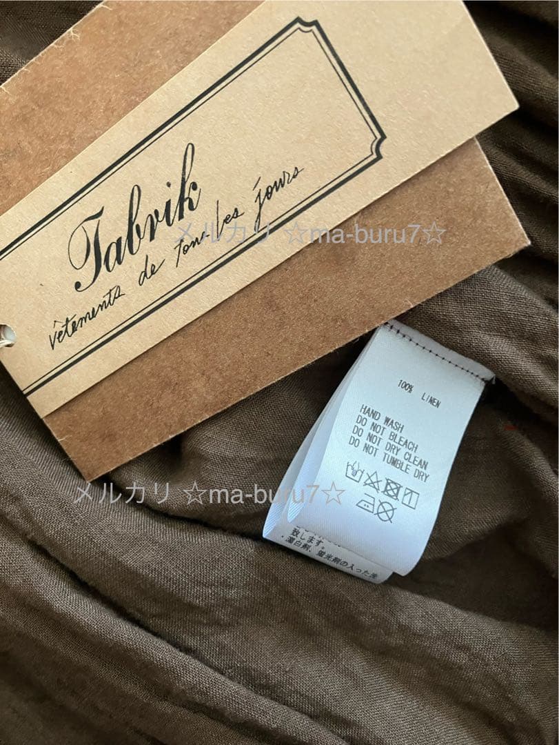 【Tabrik(タブリク)】リネンパフブラウス(泥染)