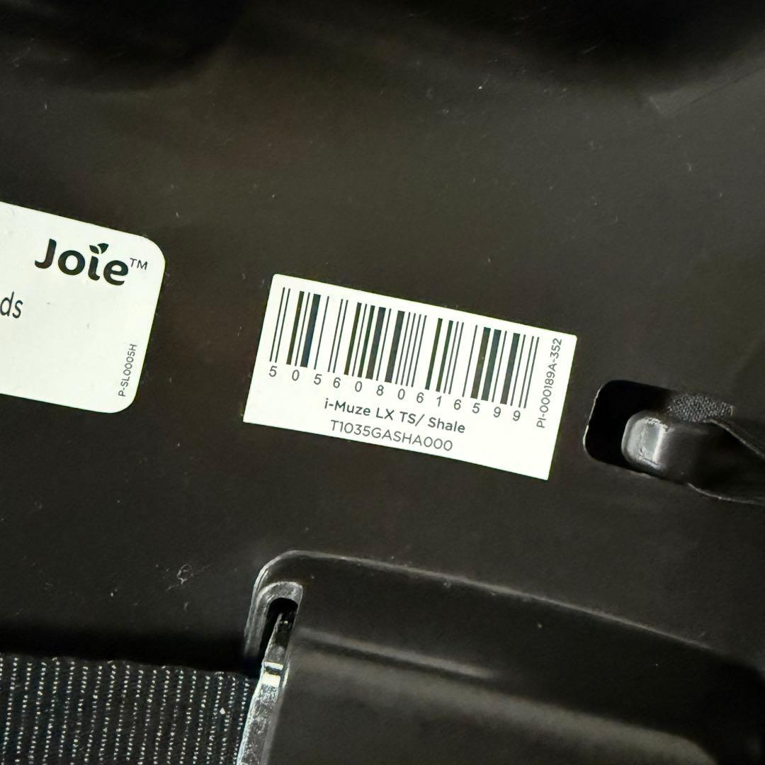 【3点セット】Joie ベビーシート トラベルシステム アイ•ミューズ lx