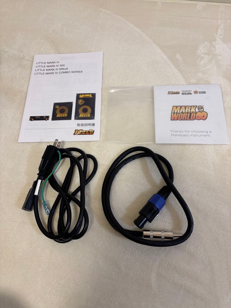 Markbass Little Mark IVベース用アンプ　ケース&ケーブル付