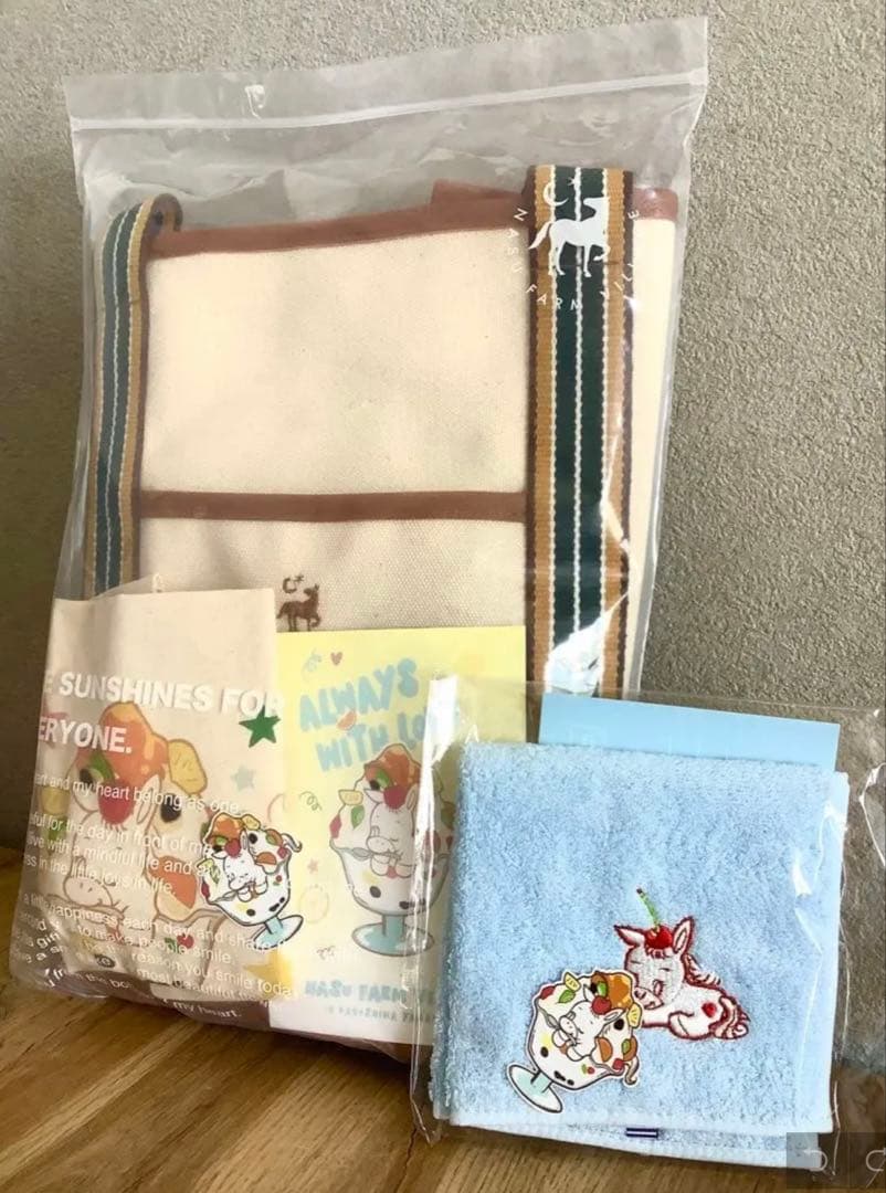 ☆新品未使用品☆紗栄子 那須ファームビレッジ バッグ等5種セット♪鹿児島限定あり