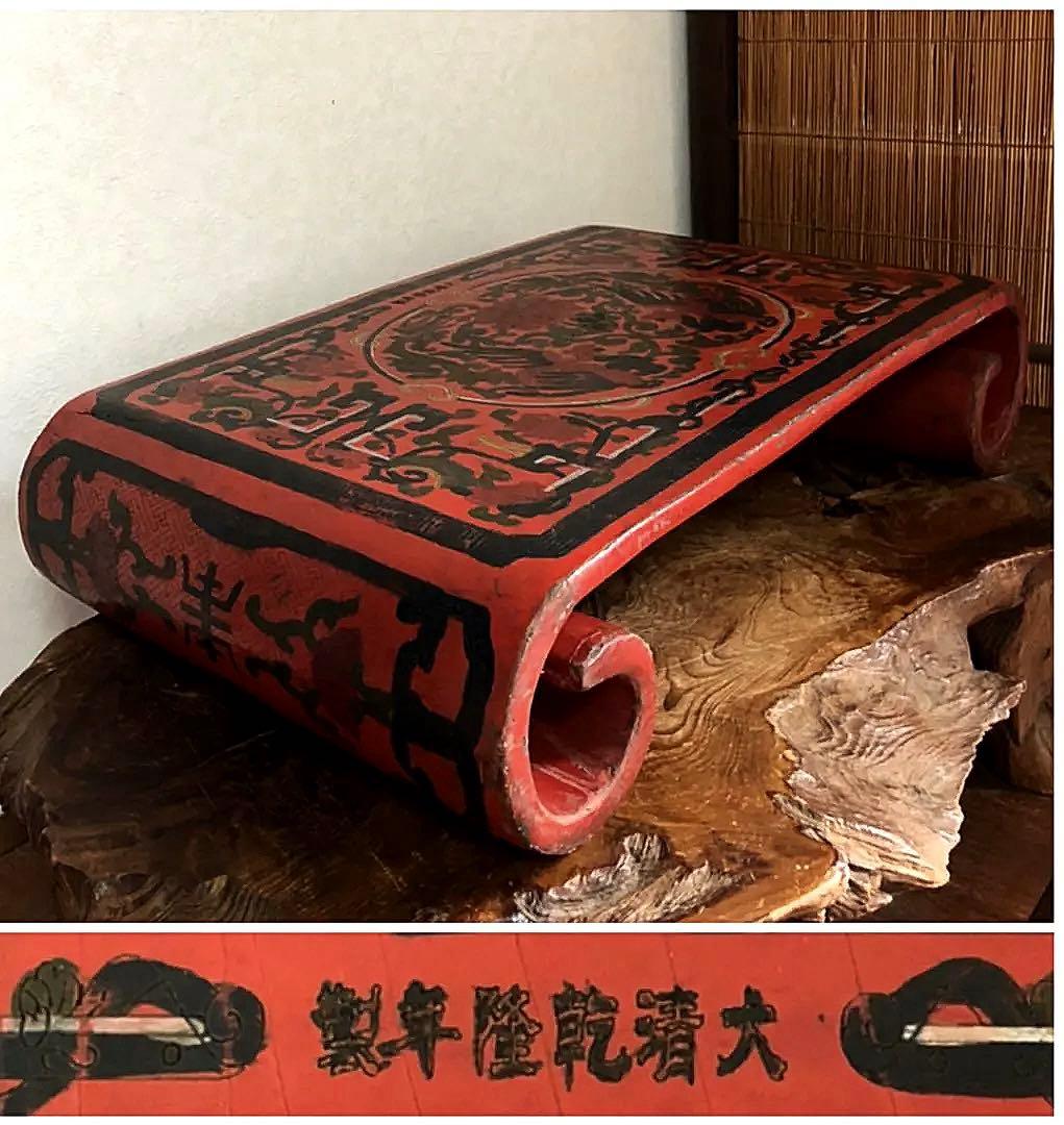 中国美術 重量級 大清乾隆年製 花鳥紋 朱塗 巻き台 香台 花台 盆栽台2.6㎏