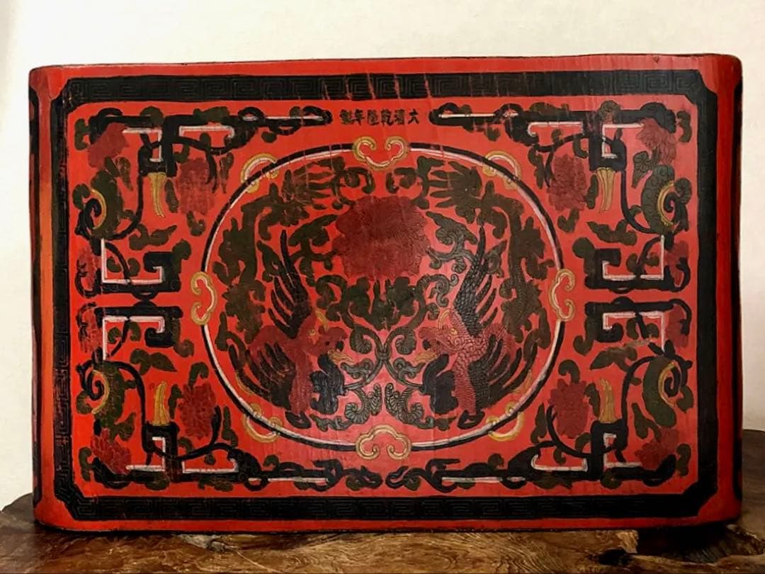 中国美術 重量級 大清乾隆年製 花鳥紋 朱塗 巻き台 香台 花台 盆栽台2.6㎏