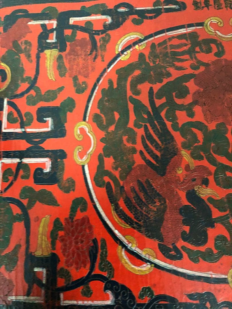 中国美術 重量級 大清乾隆年製 花鳥紋 朱塗 巻き台 香台 花台 盆栽台2.6㎏