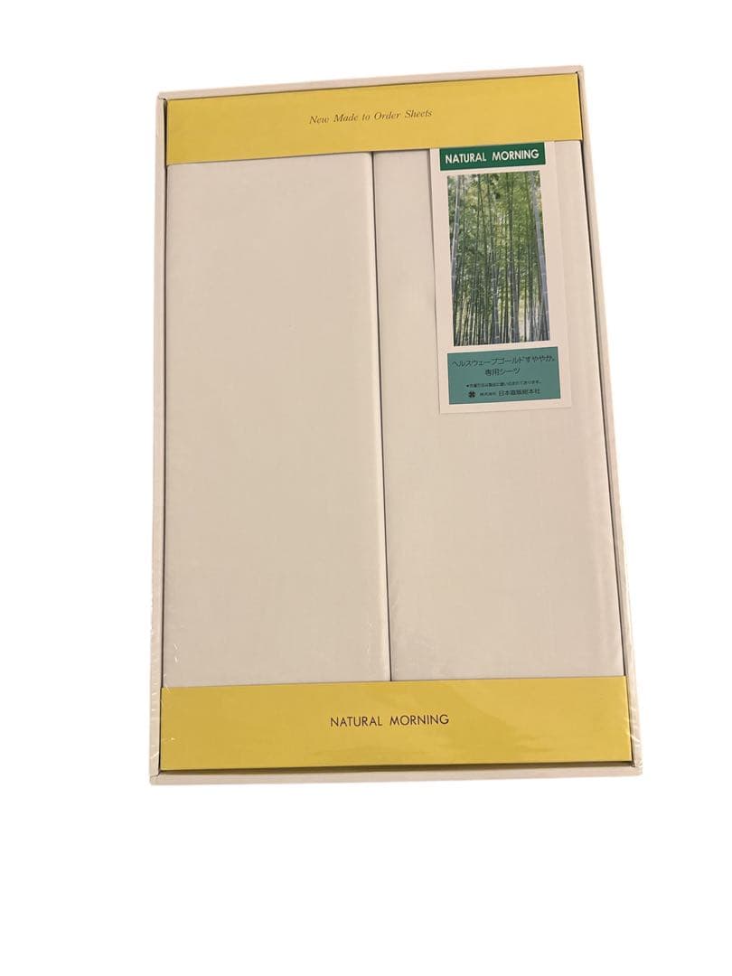 NATURAL MORNING SDX シーツセット 110x200cm