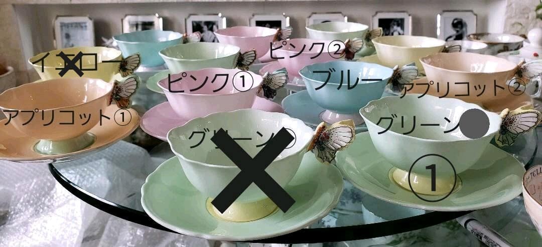 希少 パラゴン バタフライハンドル