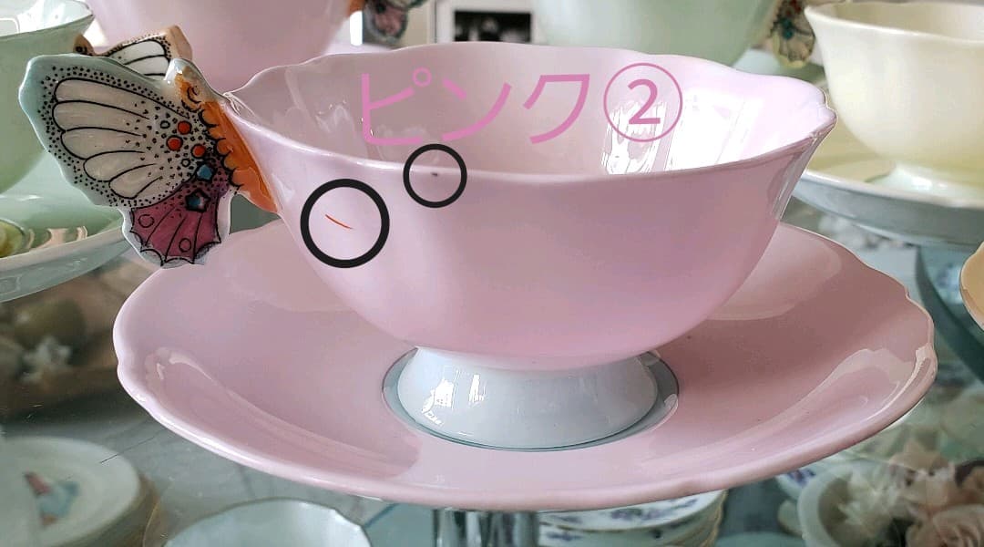 希少 パラゴン バタフライハンドル