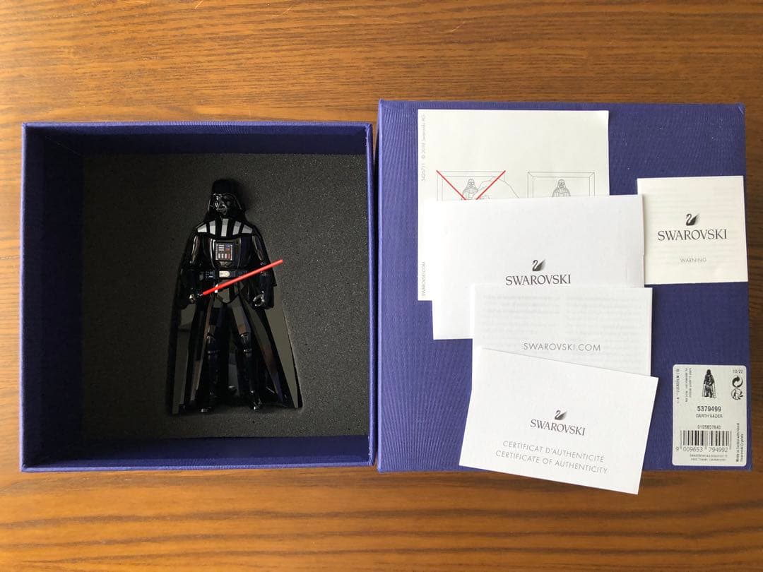 スワロフスキー スターウォーズ ダース・ベイダー 5379499