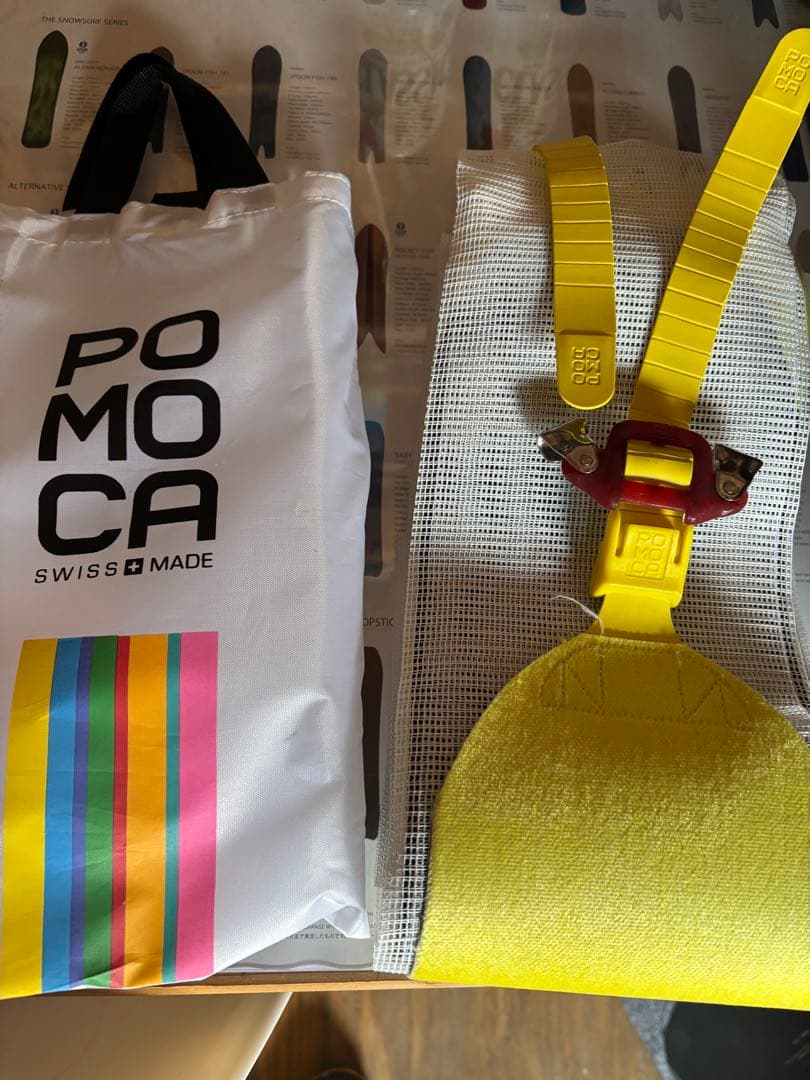 VELTUR GLIDE GENIUS 193 marker duke シール付