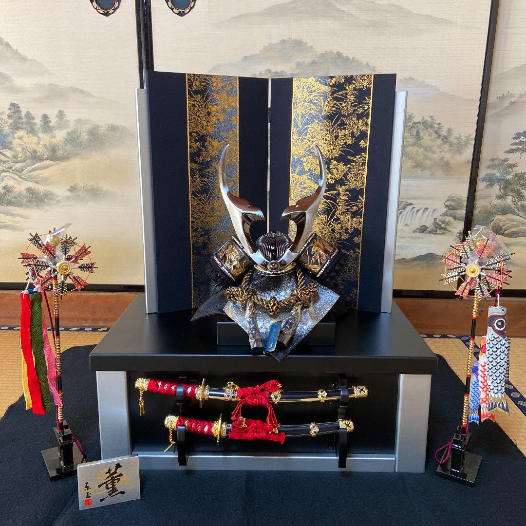 五月人形 兜飾り 子供の日 端午の節句　燻銀　北斗貫前