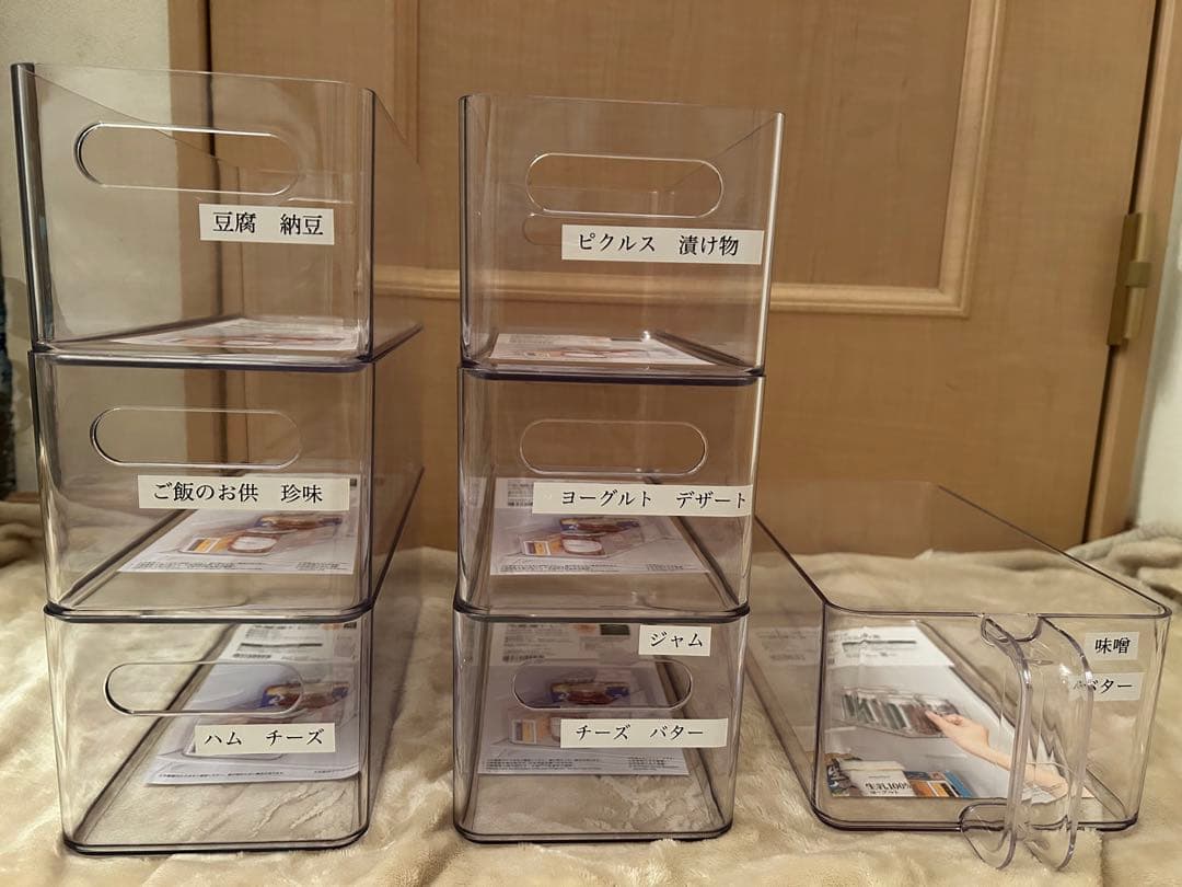冷蔵庫がスッキリする整理収納　 収納ケース 透明 プラスチック 中サイズ