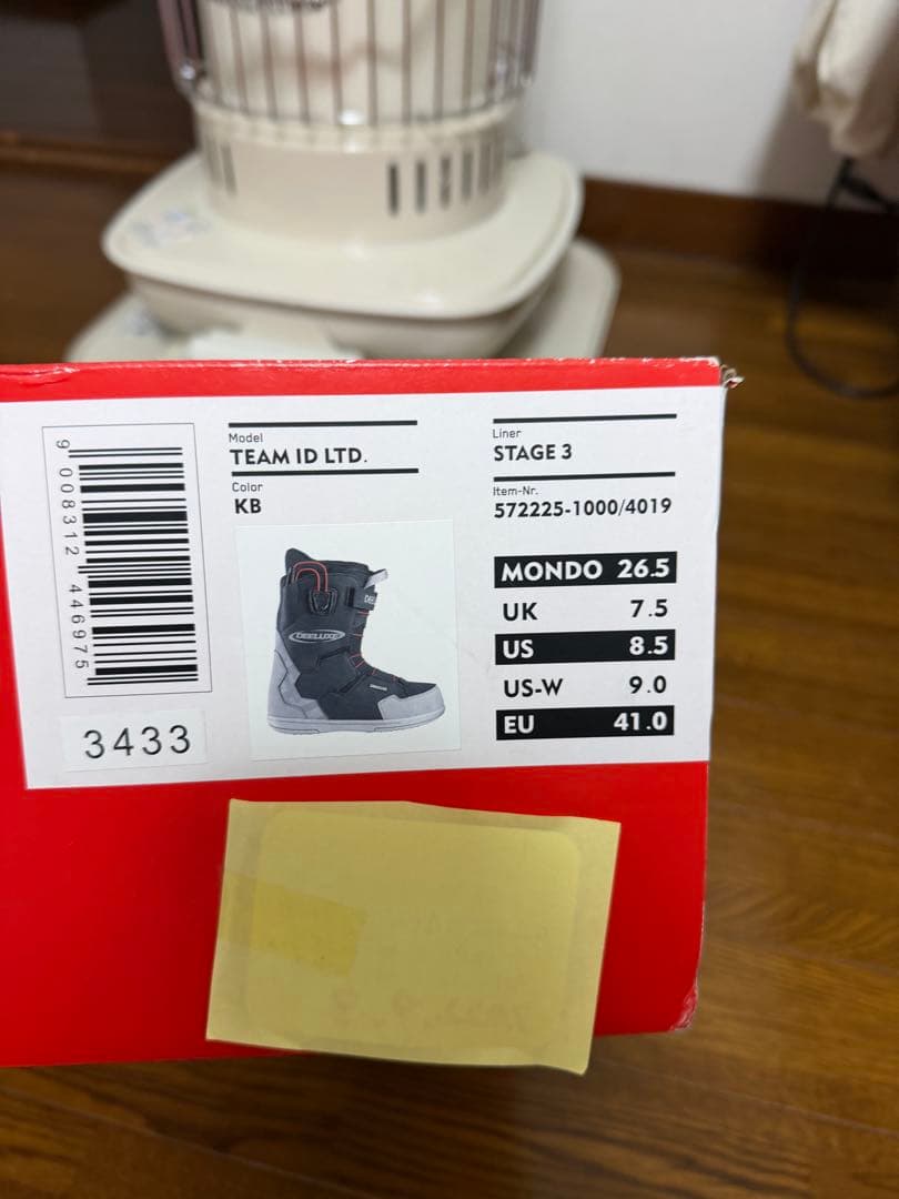 DEELUXE スノーボードブーツ ブラック/グレー