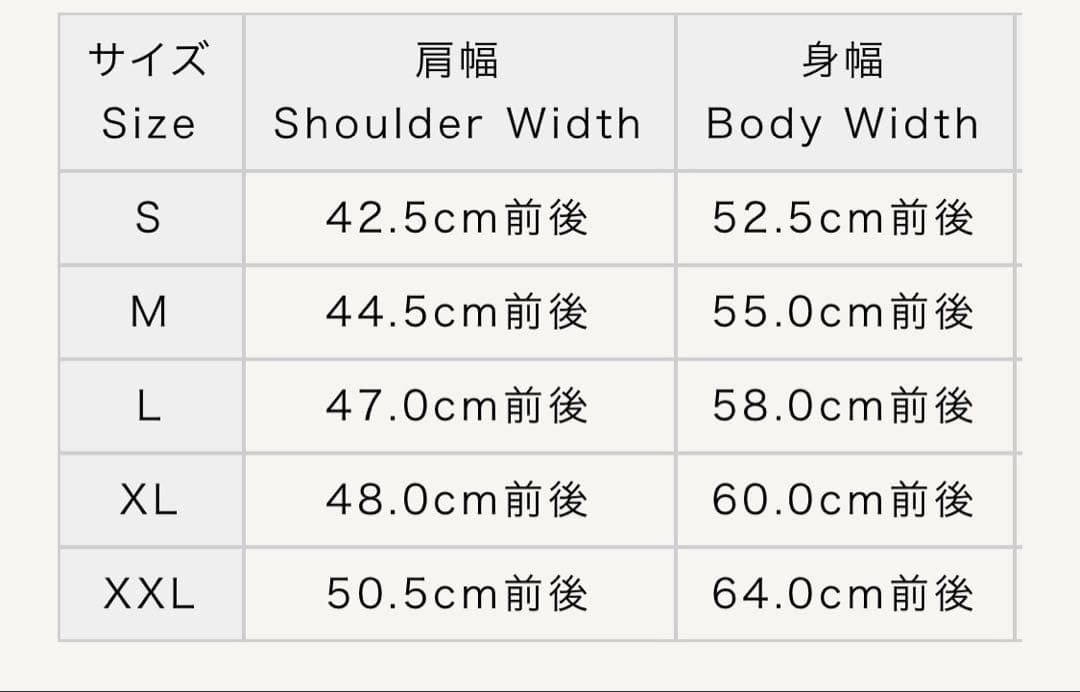 トップス SUGAR CANE Lot No. SC29585