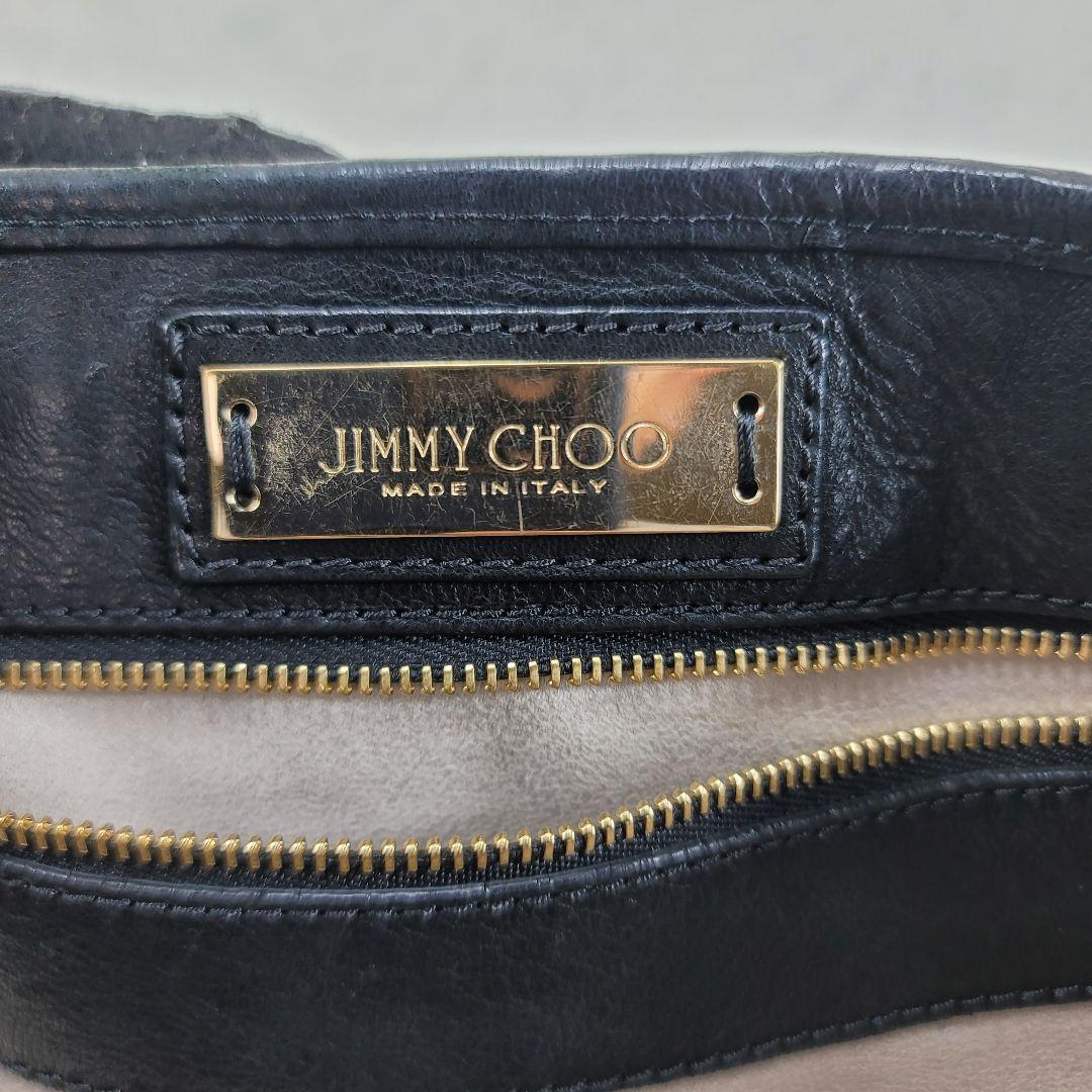 JIMMY CHOO ブラックレザー トートバッグ　大容量　星形装飾