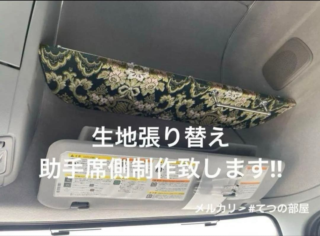 ていちゃん ページ‼️UDクオン　フラットキット　金華山ローレルパープル仕様