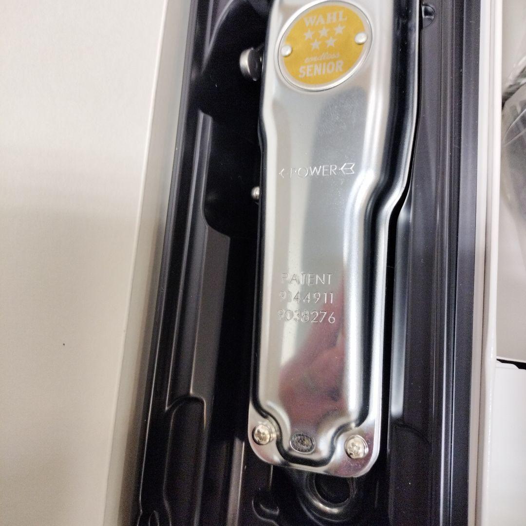 Wahl SENIOR Cordless l・ウォール コードレスシニア