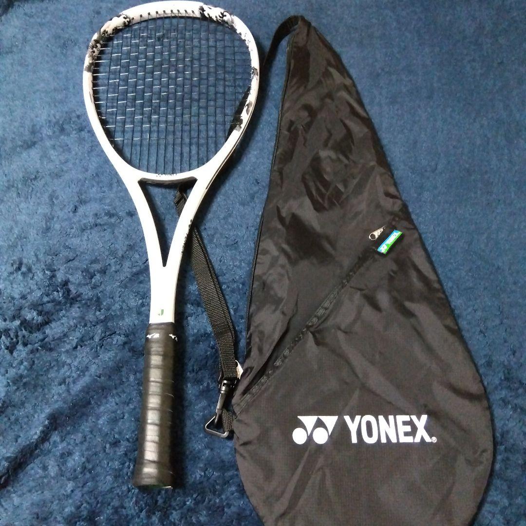 ジオブレイク80s　SL1