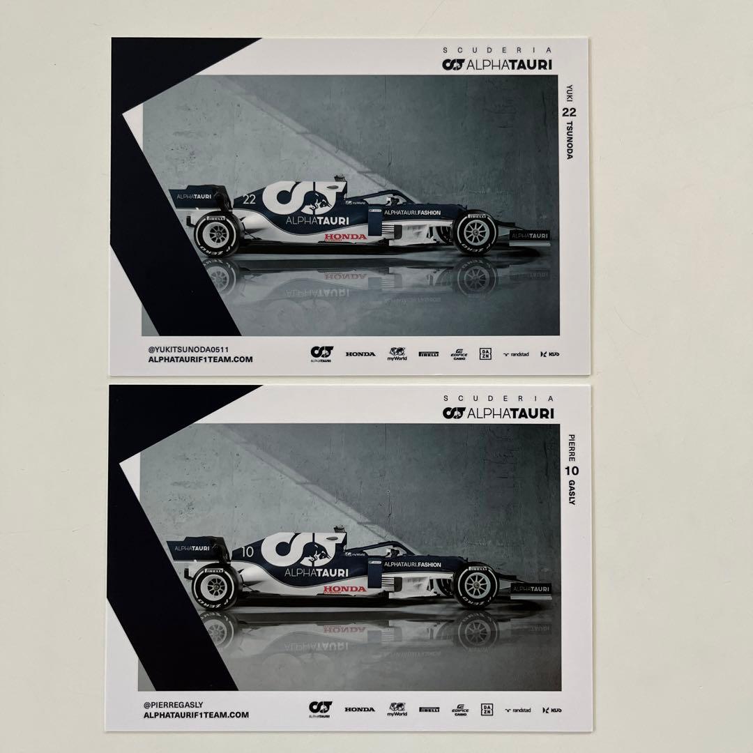 直筆サインドライバーズカード（角田・ガスリー）