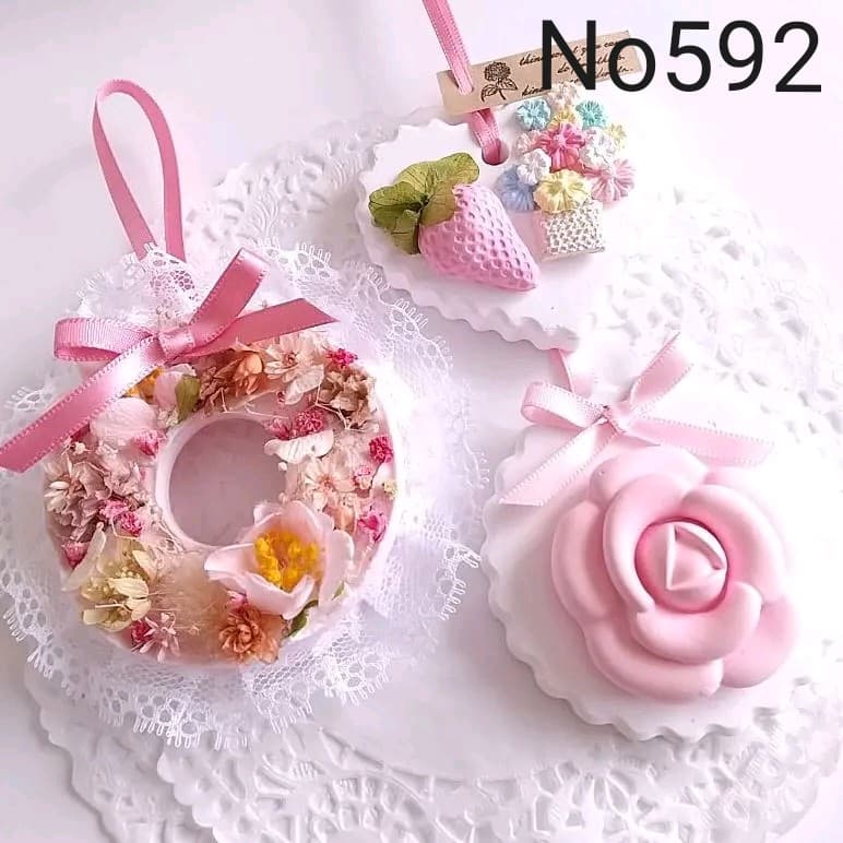 【現品限り】アロマストーン&アロマワックス3点セット