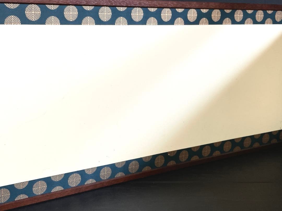 「祖」 唐松 遠山 両面使い 風炉先屏風 上透かし 桑縁 紙箱 （128①）