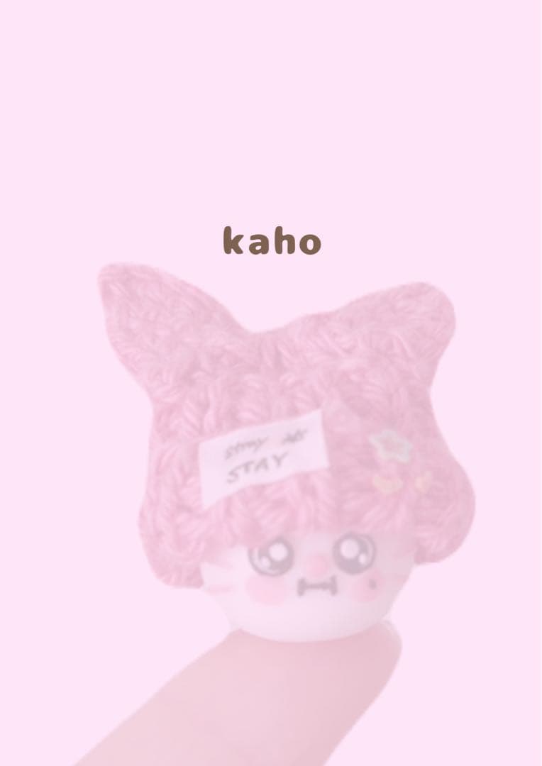 kaho メルカリ 検索用ページ