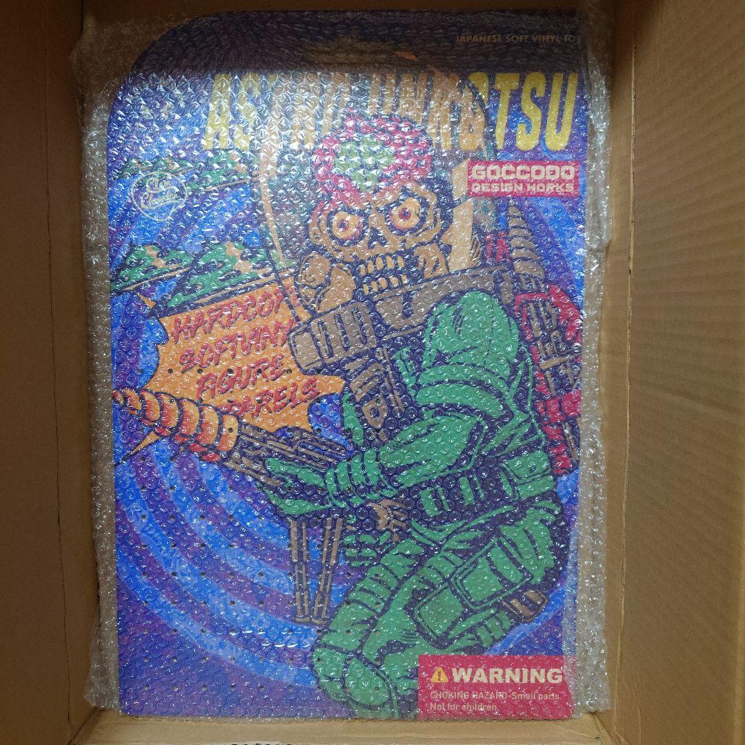 ゴッコ堂　goccodo　アストロウンコツ　WOODEN ART ペグボード