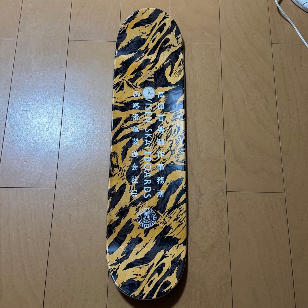 エビセン 高田音楽制作事務所 デッキ