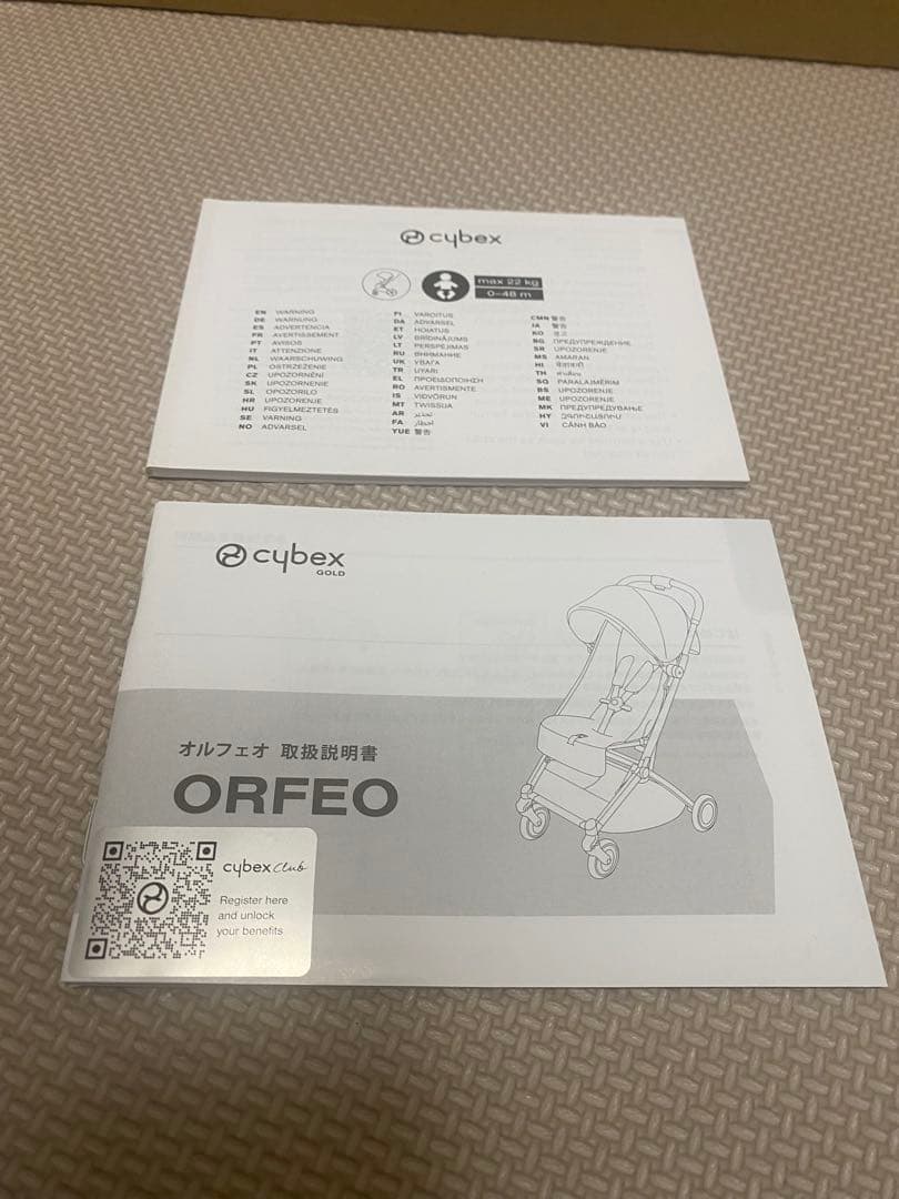 ベビーカー　サイベックス　オルフェオ　ブルー　美品