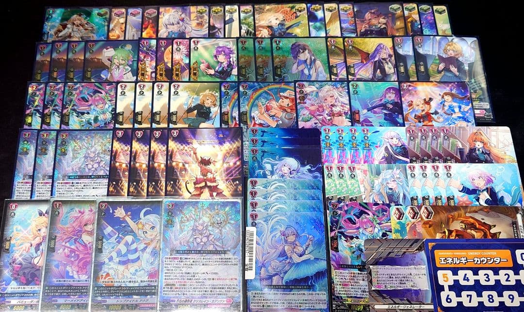 ヴァンガード　クリスレイン　デッキ　リリカルモナステリオ