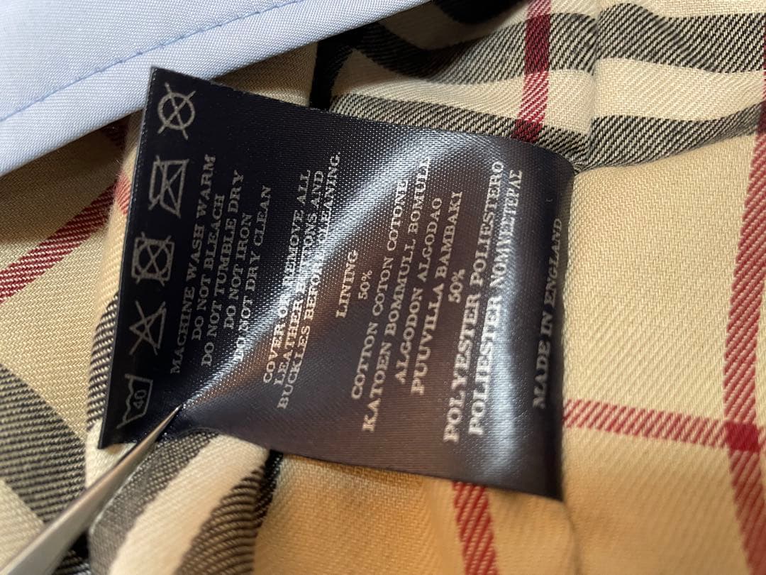 Burberry バーバリー ロンドン ライナー付き ポリ×コットンコート水色系