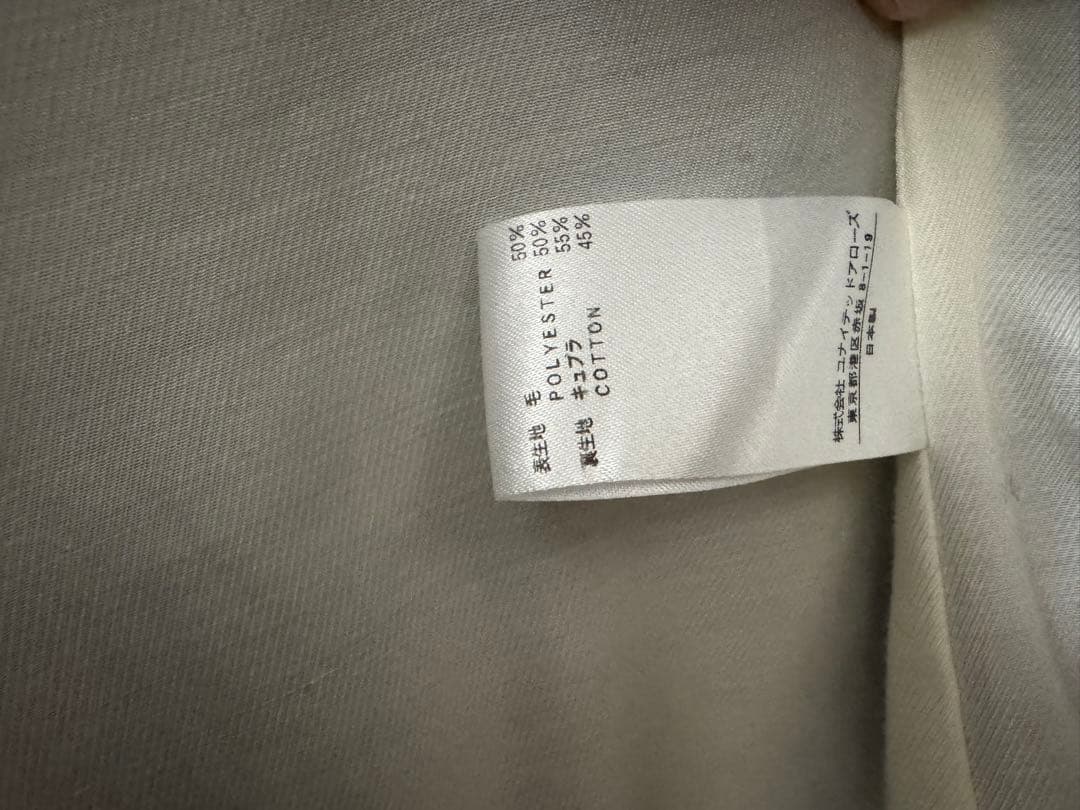 BEAUTY&YOUTH パンツスーツ 36 ダークブルー