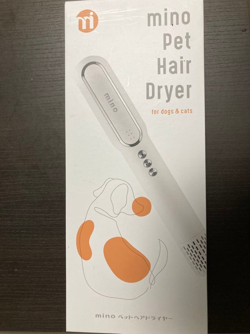 mino ペット用ヘアドライヤー
