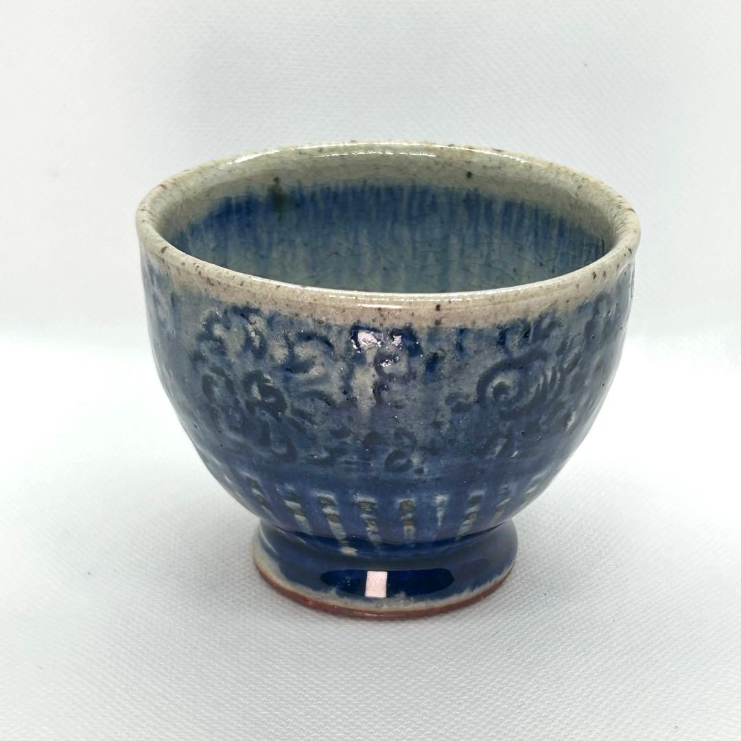 イムサエム　カップ　汲み出し　湯呑み　フリーカップ