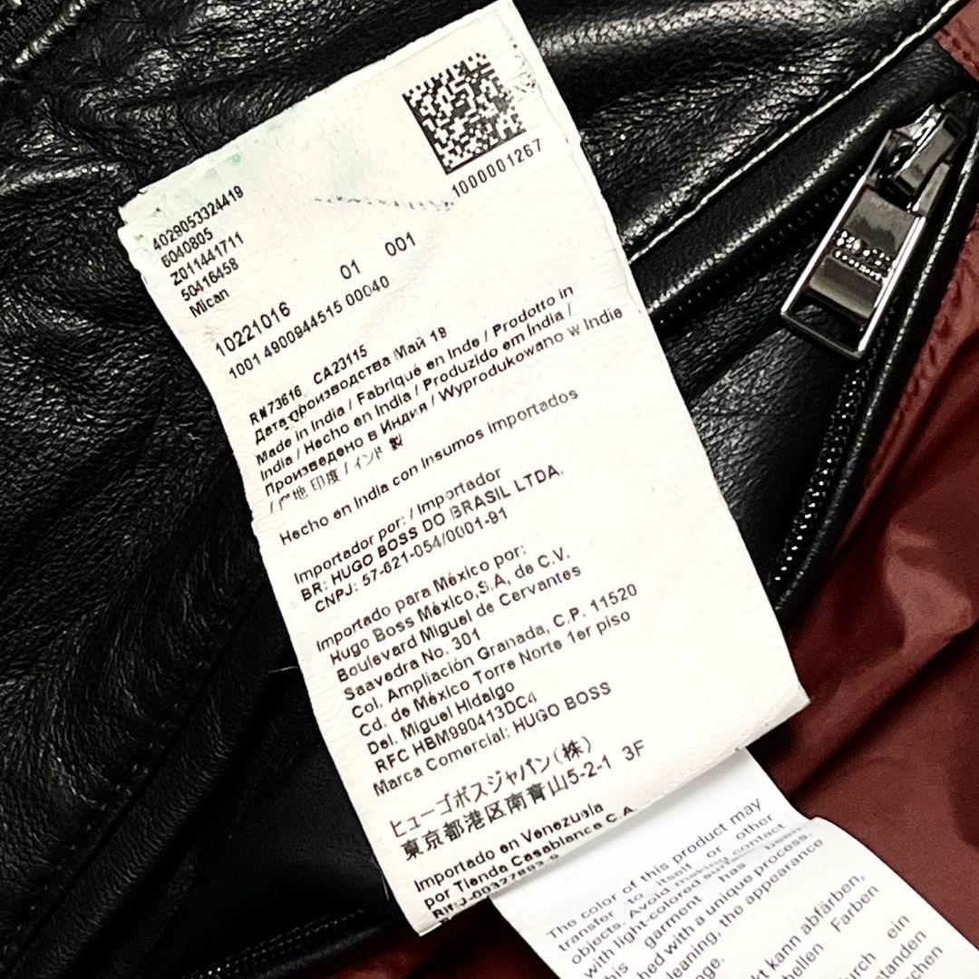 【新品】【52】HUGO BOSS 中綿 レザージャケット メンズ 現行品