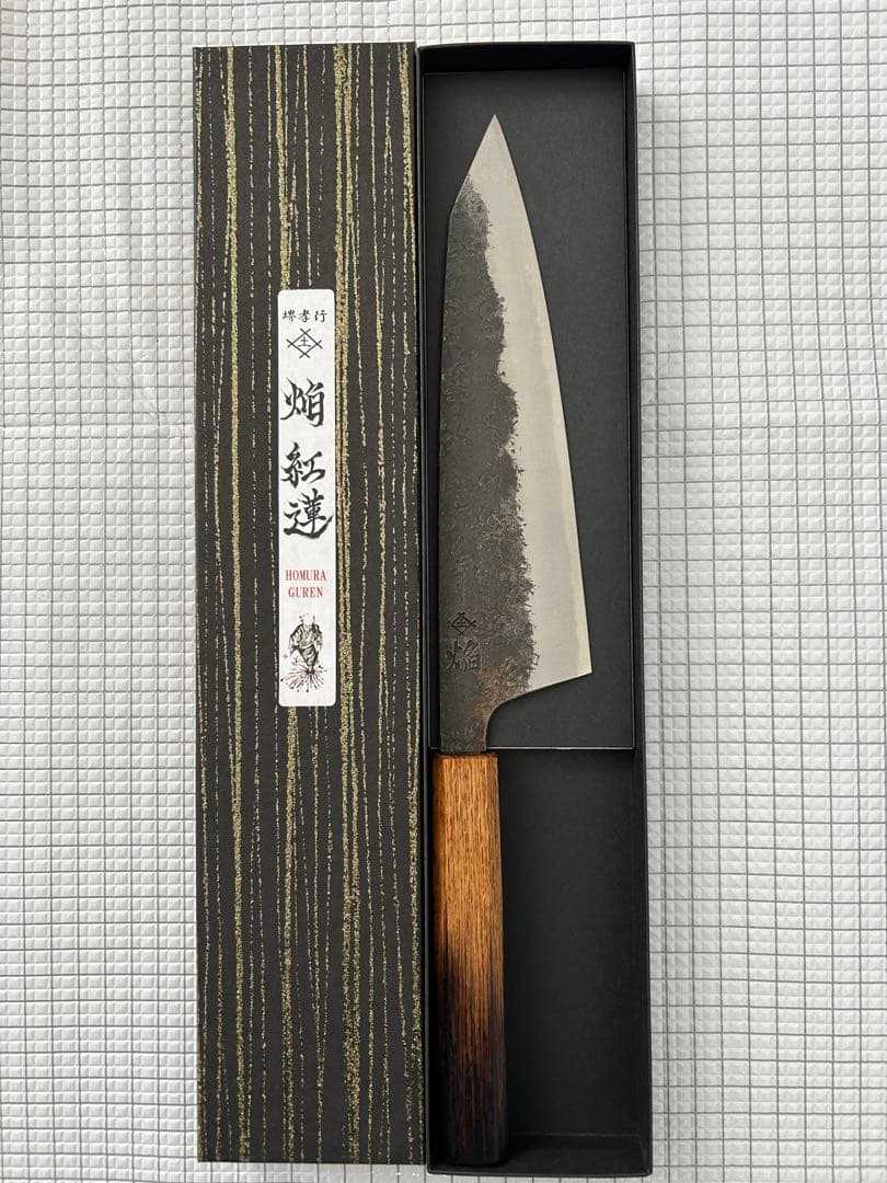 堺孝行 包丁 牛刀 牛刀包丁 焔 紅蓮 安来鋼青紙二号 八角柄 225mm ②