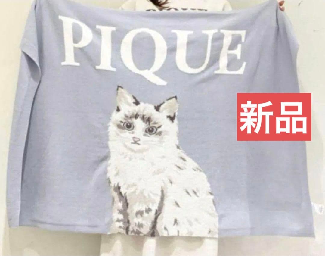 gelato pique CATジャガードブランケット