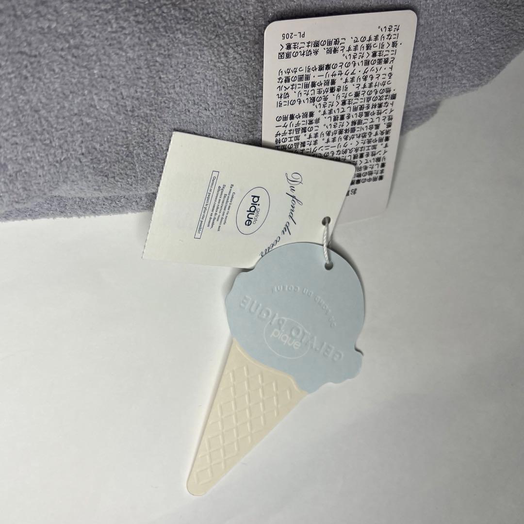 gelato pique CATジャガードブランケット