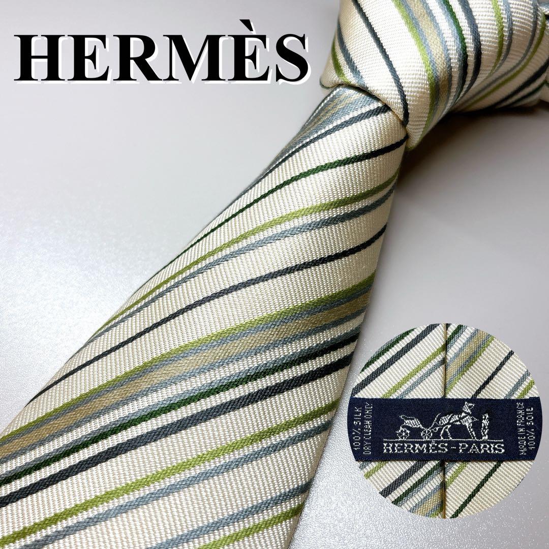 未使用 HERMES ソルド シルク ネクタイ レジメンタル 裏ファソネ