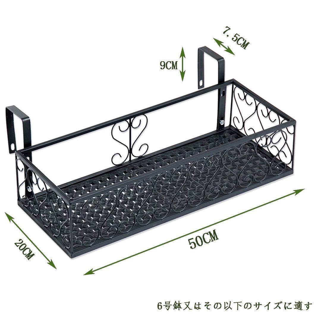 園芸ラック ガーデン ラワースタンド 鉢 ハンギングバスケット