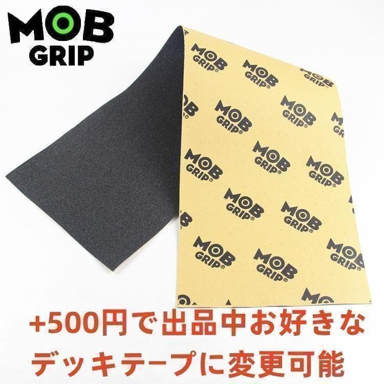 ふぉるくすさんぞ ページ BAKER　8.0デッキ単品