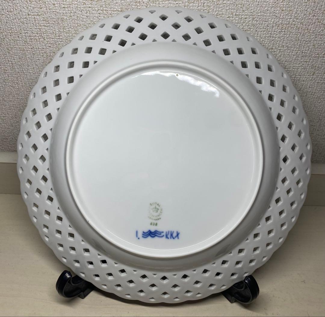 ロイヤルコペンハーゲン ブルーフルーテッド フルレース プレート