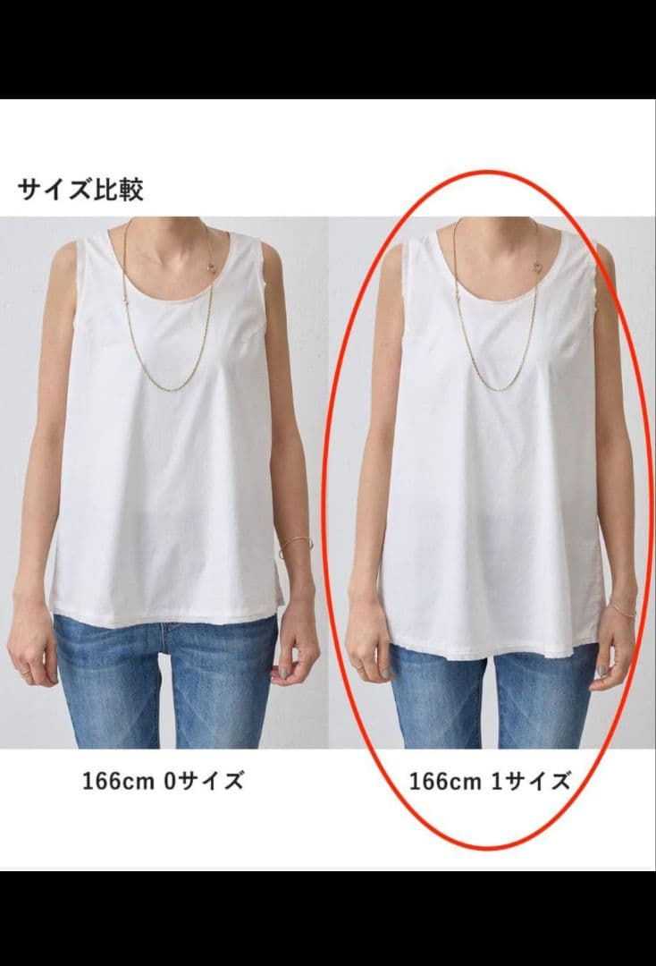 【新品、タグ付き】BEARDSLEY ビアズリー シャツタンク　ネイビー 1