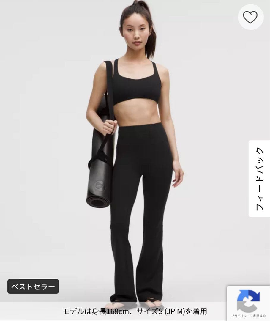 ヨガ・ピラティス mmmk