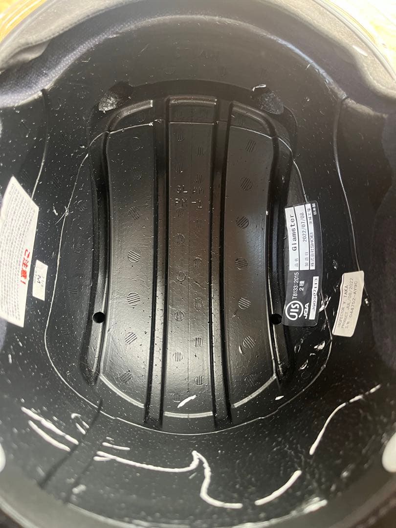 SHOEI マットブラック グラムスター　Mサイズ　※ジャンク品❗️