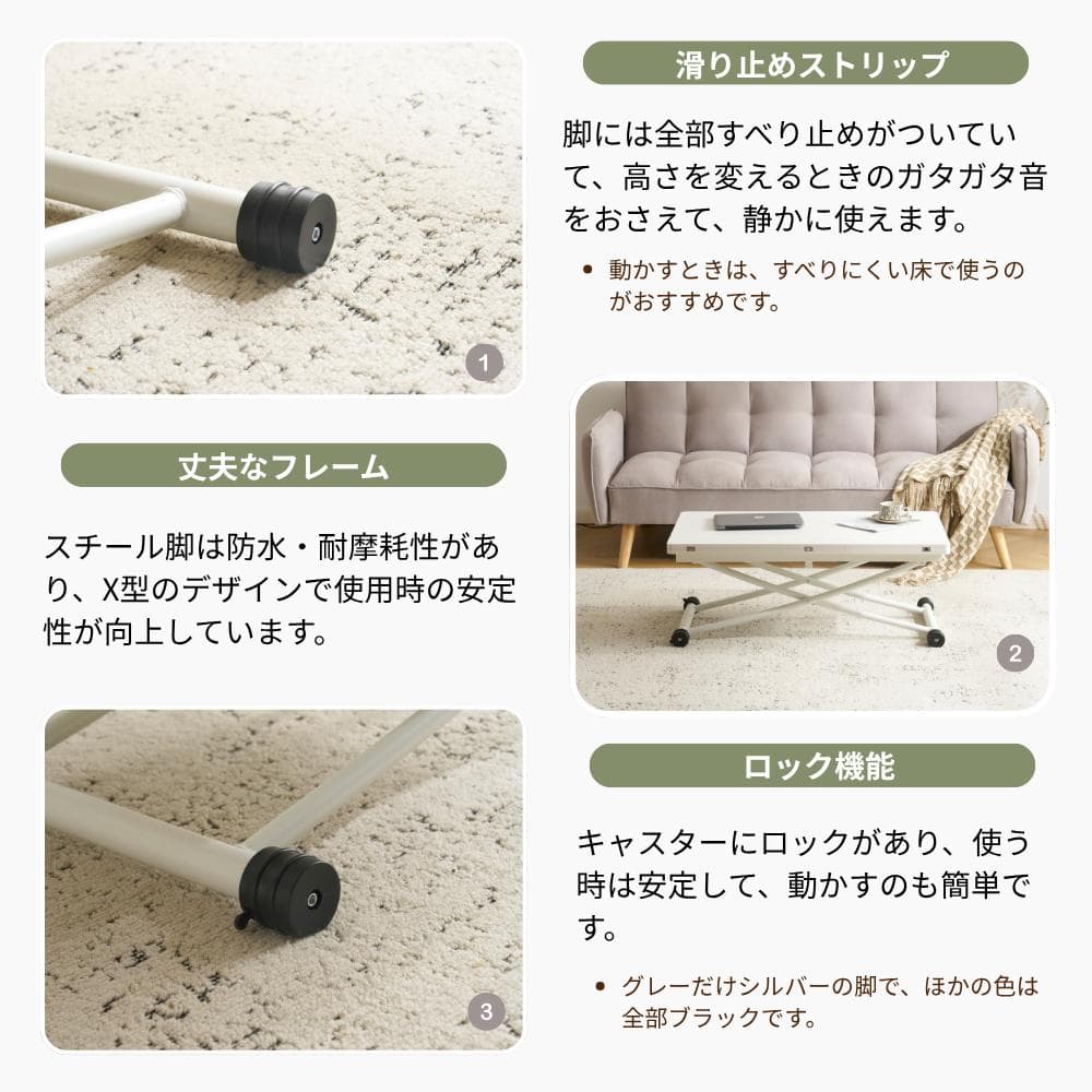 超人気！テーブル 天板が2倍に広がるガス圧昇降テーブル　WHITE