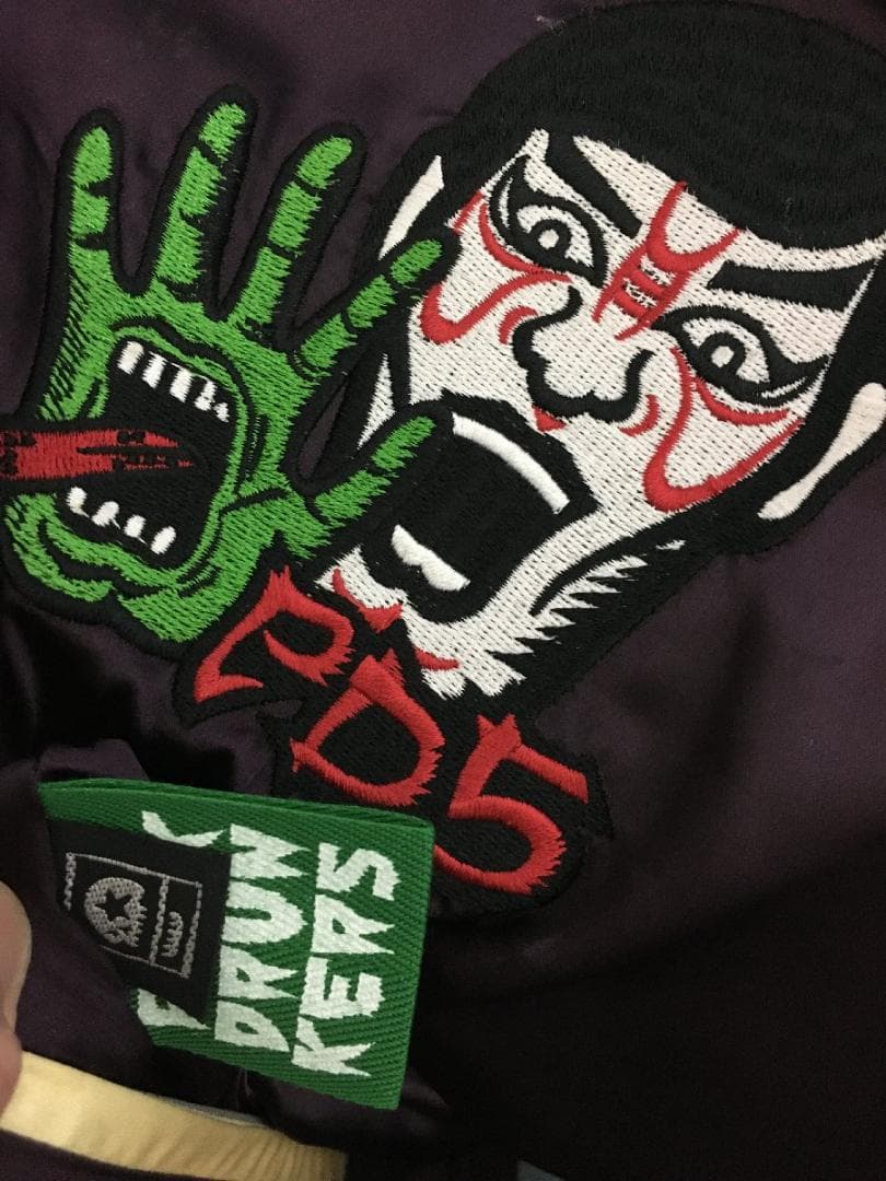 パンクドランカーズ リバーシブル 刺繍 中綿 スカジャン サイズM