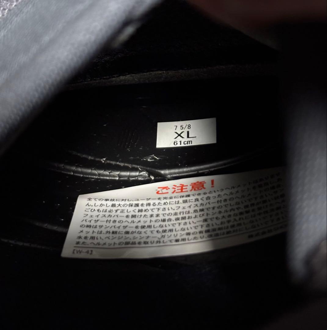 【美品】SHOEI GT-Air3 ルミナスホワイト XL