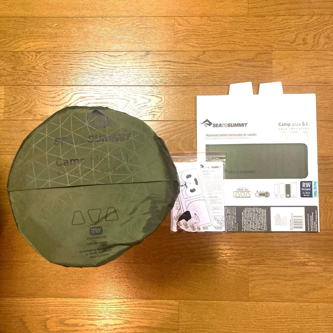 シートゥサミット キャンププラスS.I.マット RW ②